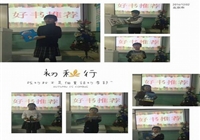 书香伴我成长