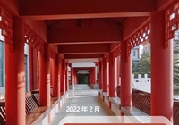 送你！2022拔萃专属月历壁纸