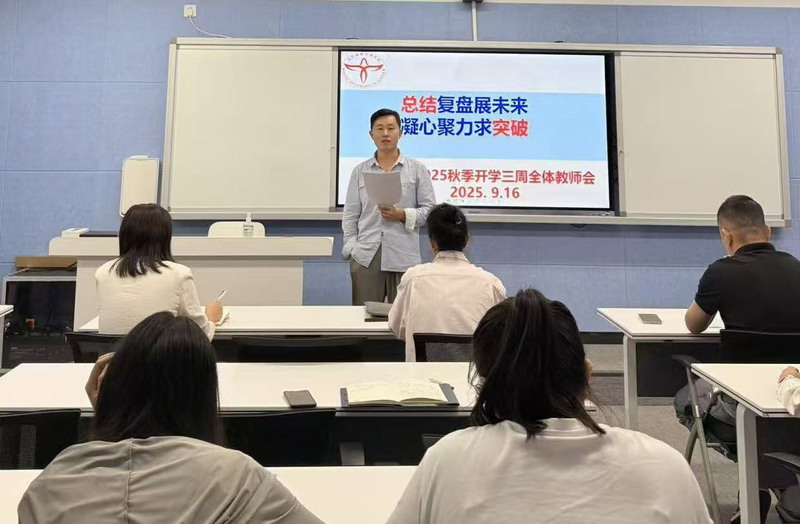 微信图片_20250922151711_100_47