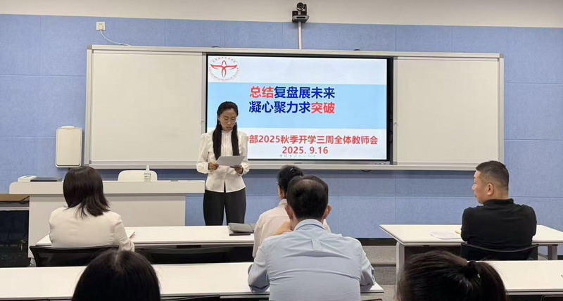 微信图片_20250922151736_101_47