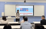 凝心聚力促提高,砥砺奋进启新程