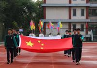 初中部第六届跨学科主题运动会