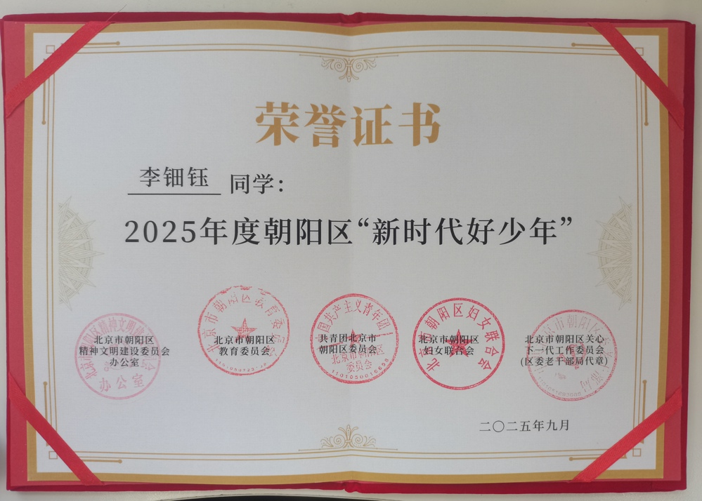 9a762a19b77da693b17a1ce7dcf4845