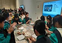 探秘现代科技之光，传承中华非遗之美