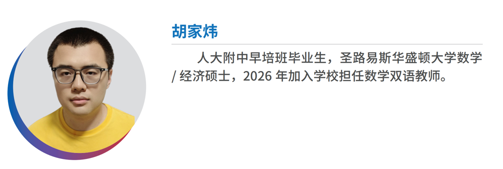 截屏2026-02-27 09.44.09